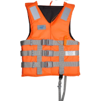 Life Guard Jacket
